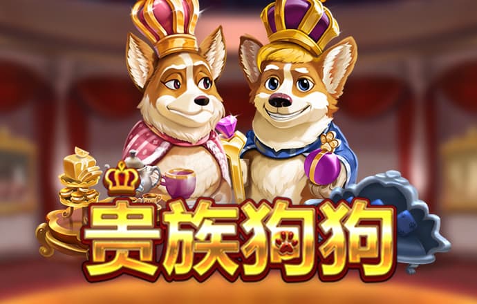 老版新葡萄8883官网版