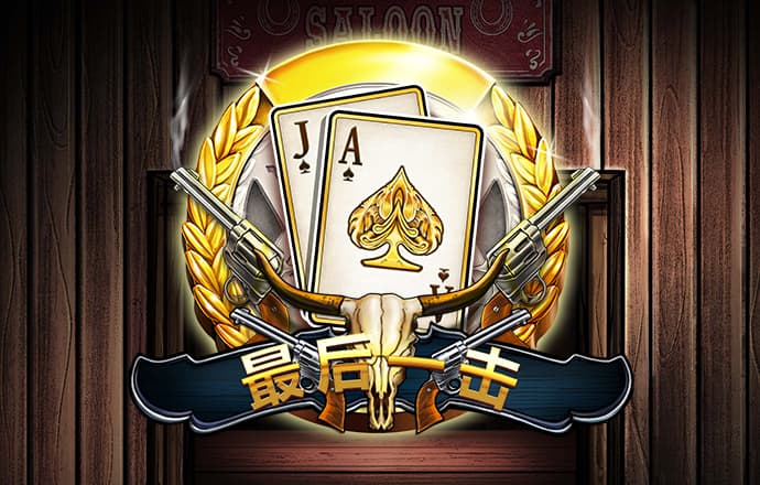易博体育平台