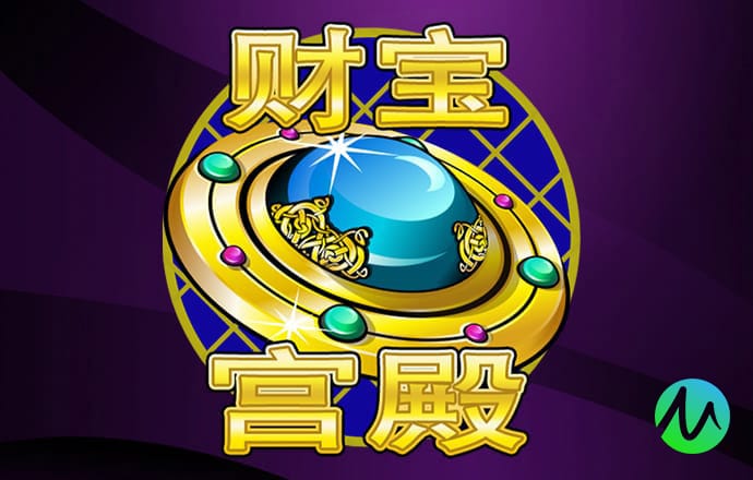 欧宝电竞官方app下载